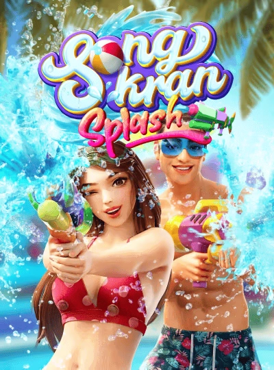 Egyptian themed slot game cover