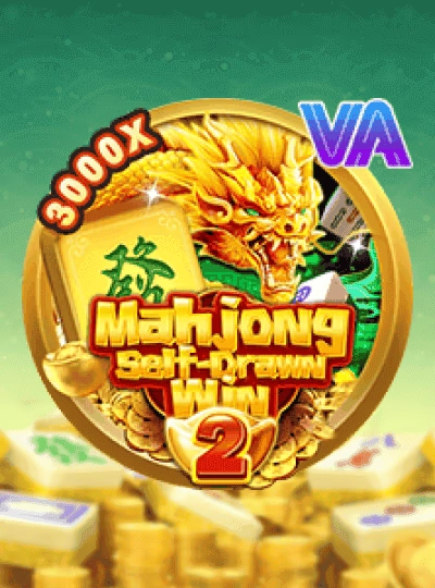 Dragon Tiger card game cover